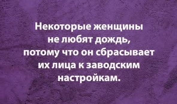 Маленькая пятница 1.10