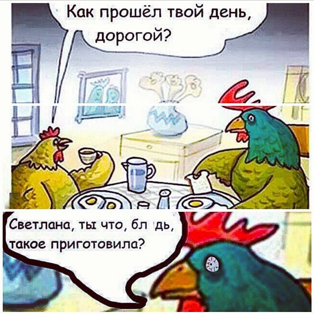 Вороны отец и сын решают пазл с яйцом