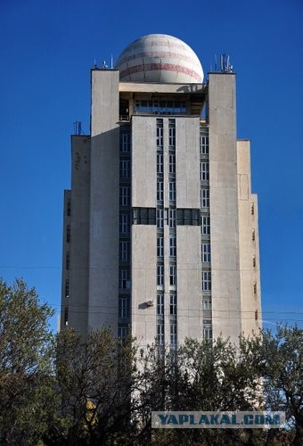 Мистический шар