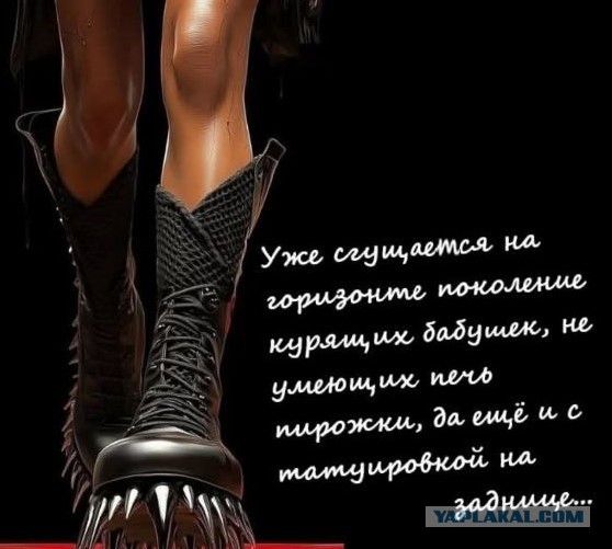Показалось - баянистая подборка
