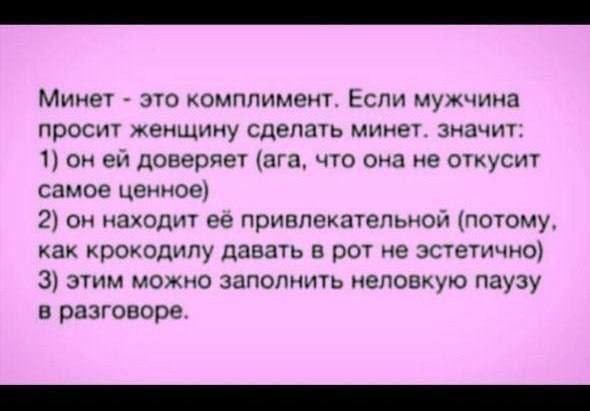Веселые картинки в маленькую пятницу (17.12)