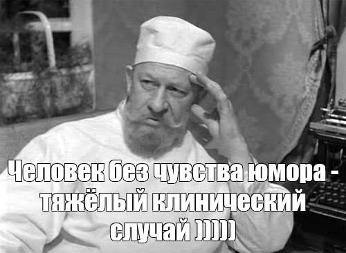 Озон job: ожидания и реальность.
