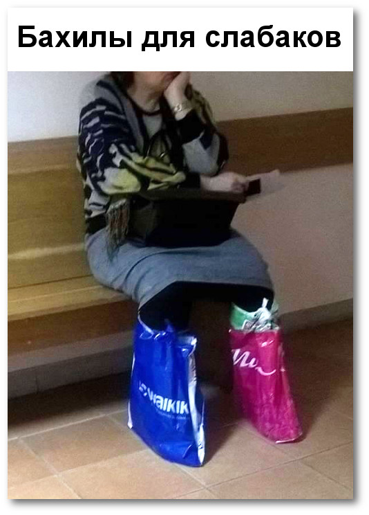 Ну наконец-то здравая идея