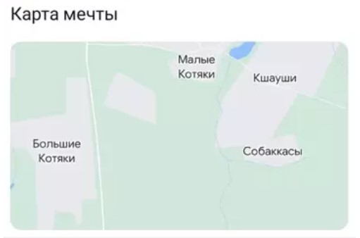 Картиночки, баянчики 14 марта