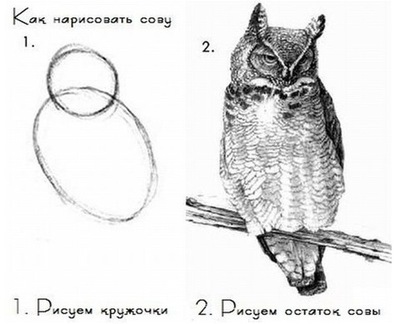 Камушек, палочка, листик и фантазия