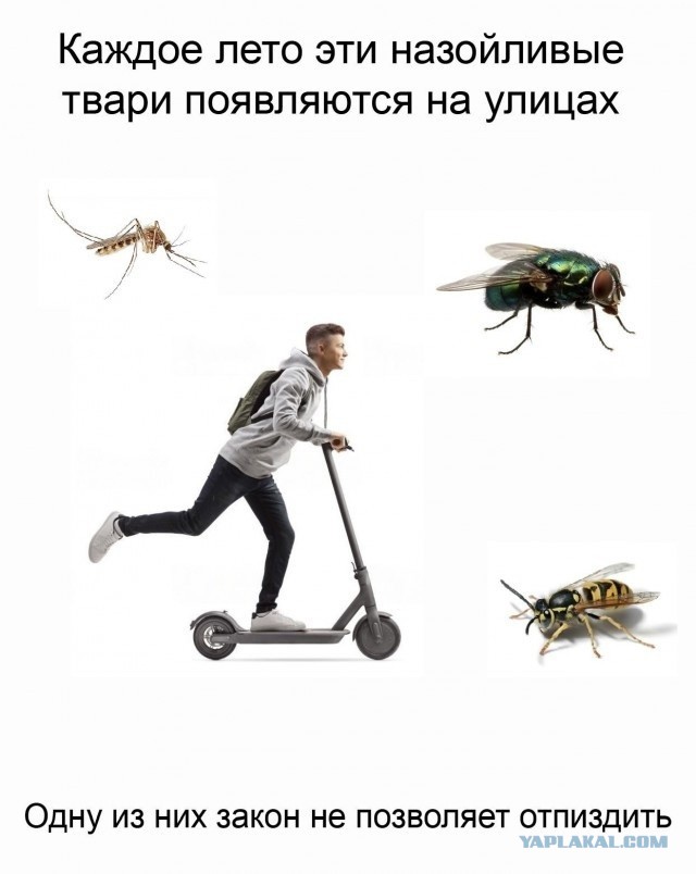 Антихрист не дремлет.