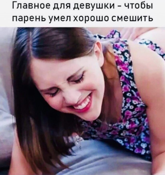 Картиночки, баянчики 24 апреля