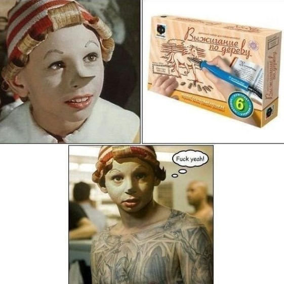 Картиночки, баянчики 26 апреля