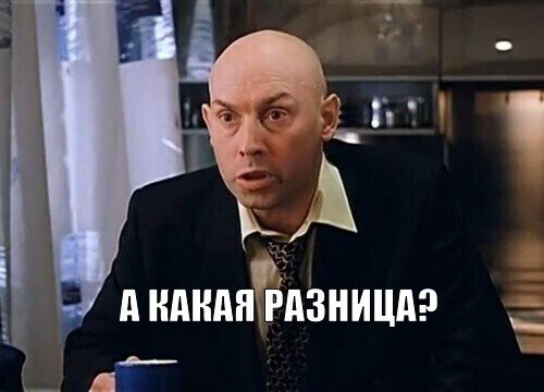 Запрещено иметь интернет не только лишь всем...⁠