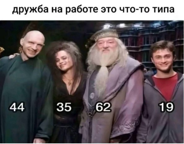 Картиночки, баянчики 26 мая