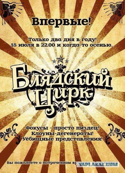 Удар по военным объектам в Киеве может быть нанесен в любой момент.