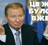 ВСУ ударили по мосту на границе с Крымом