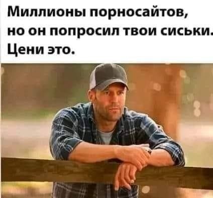 Можете меня поздравить с новой трубостойкой!