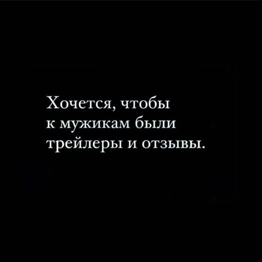 Веселые картинки в пятницу (03.07)