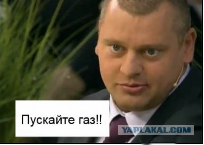Украина. Коблево. Роза Ветров. 18+