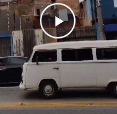 Накренилось и сложилось