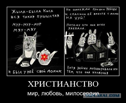 Павлик Морозов (17 сканов)