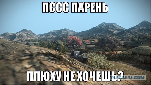 Wargaming 8