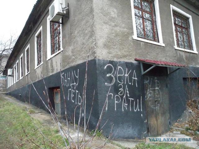 Беспорядки в Гамбурге