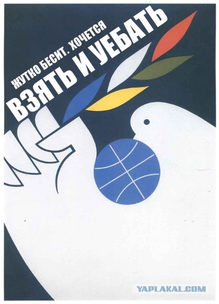 Москва. 31 декабря