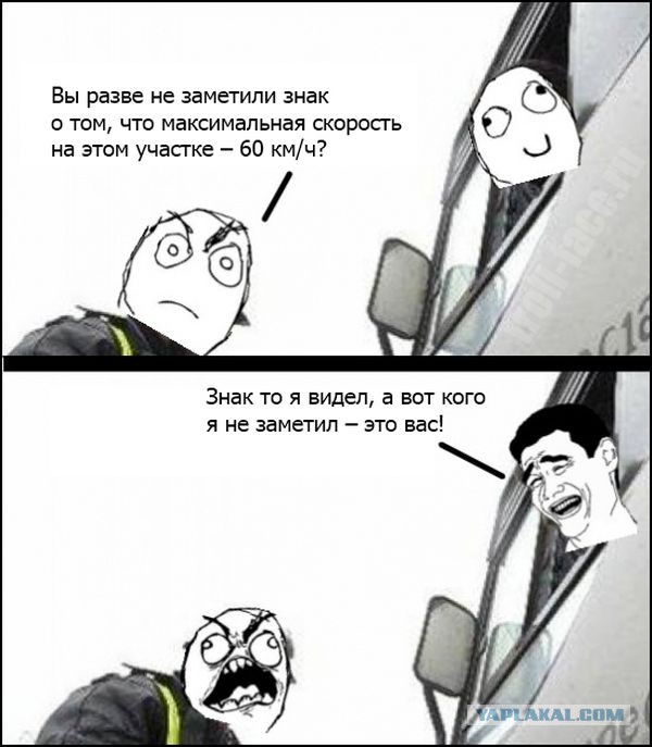 Эту фразу говорит каждый