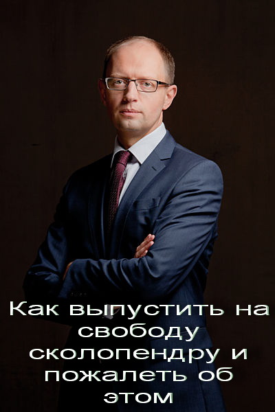 Учебники по "Новейшей истории"