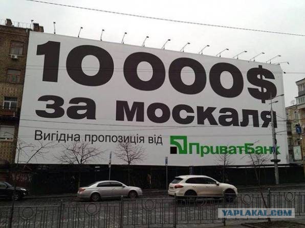 Украина запретила въезд мужчинам из РФ.