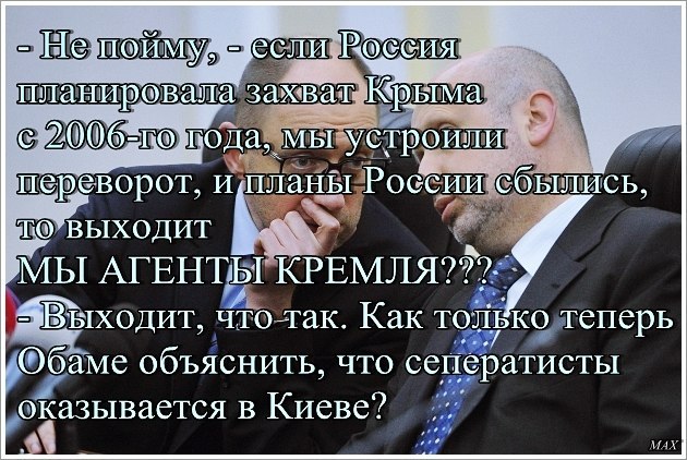 На окраине Славянска началась перестрелка