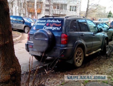 Спасибо деду за победу!  Авто-творчество