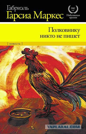 10 книг,которые перевернут ваше сознание