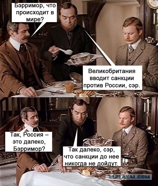 Подборка весёлых картинок