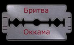 Спутниковые снимки атаки на "Боинг"