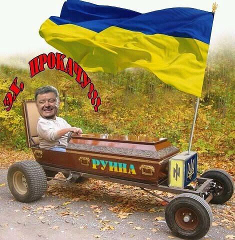 Не приползем и умолять не будем