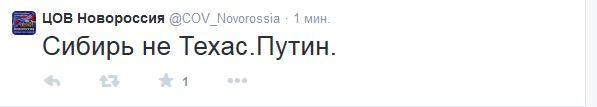 Перемирие кончилось, едва начавшись.