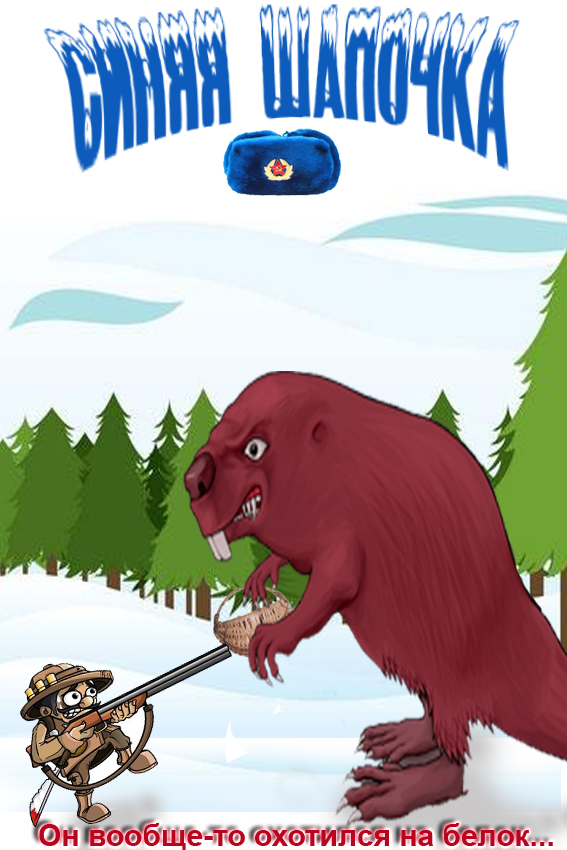 Конкурс Новогодних и Рождественских сказок.