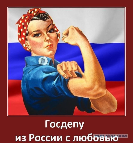 Весёлое из сети