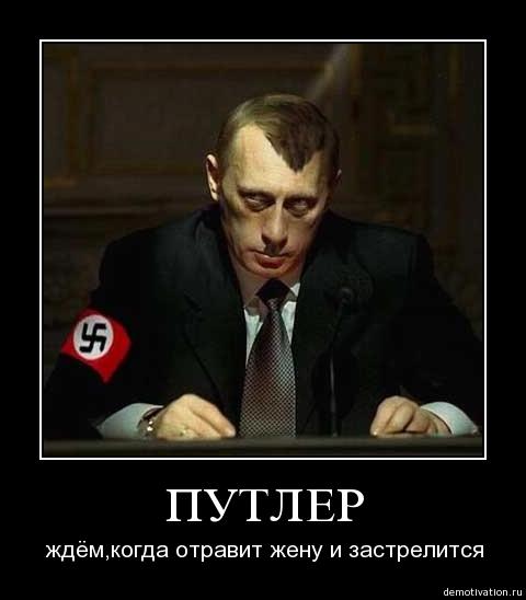Мы устали от голословных обещаний