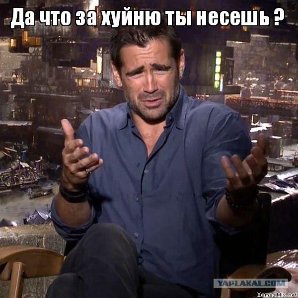 Полиция задержала ублюдка