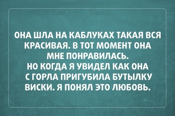 Смешные и не очень картинки из ВК