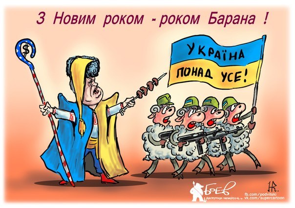 Отряд ДНР столкнулся с отрядом ВСУ