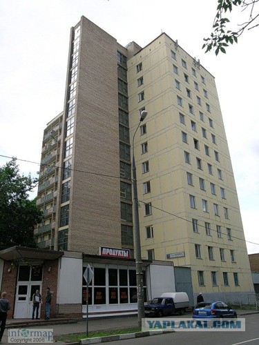 Сеченовское общежитие