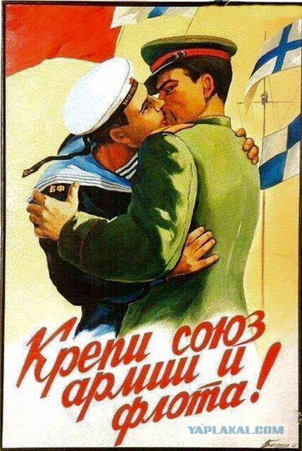 С 23 Февраля!