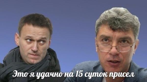 Немцов убит в Москве