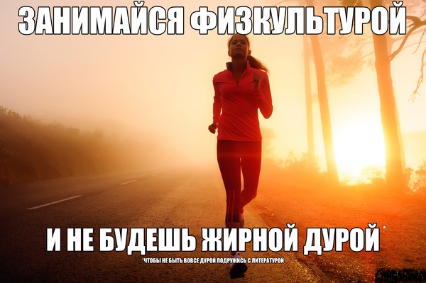 Чтобы улыбнуться