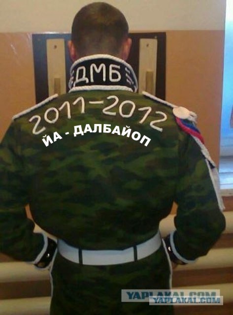 Не понимаю таких людей...