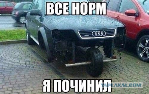 Гениальные ремонты автомобиля!