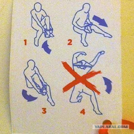 Ужасы и приколы из соцсетей 18+