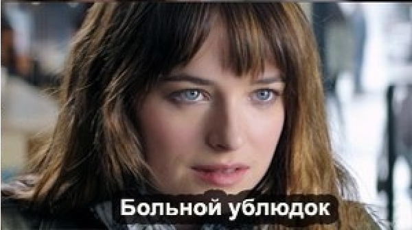 Халявы не будет. 18+