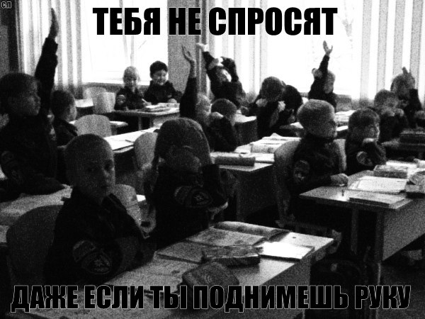 Безысходность знаменитых людей