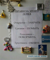 Одинокие Мамы